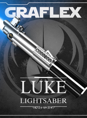 达米恩正版卢克天行者光剑电影EP4光剑还原复刻金属光剑EP7断手剑