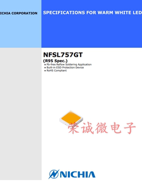 进口日亚 NICHIA NFSL757GT 3030 3V暖白正白光高显色贴片LED灯珠