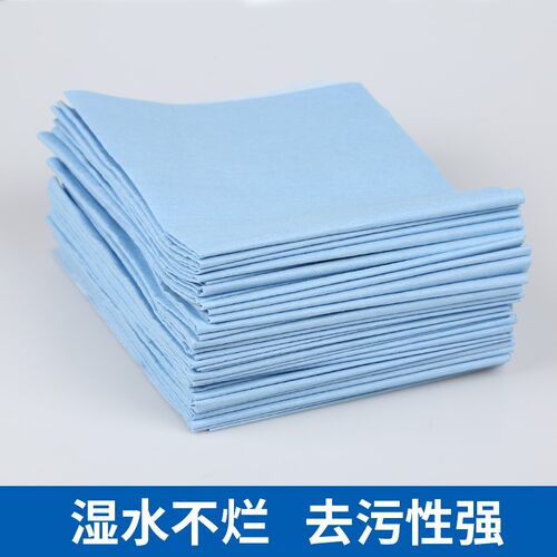 汽车漆面除油布工业擦拭纸无尘纸玻璃贴膜吸水纸无尘布喷漆擦车纸