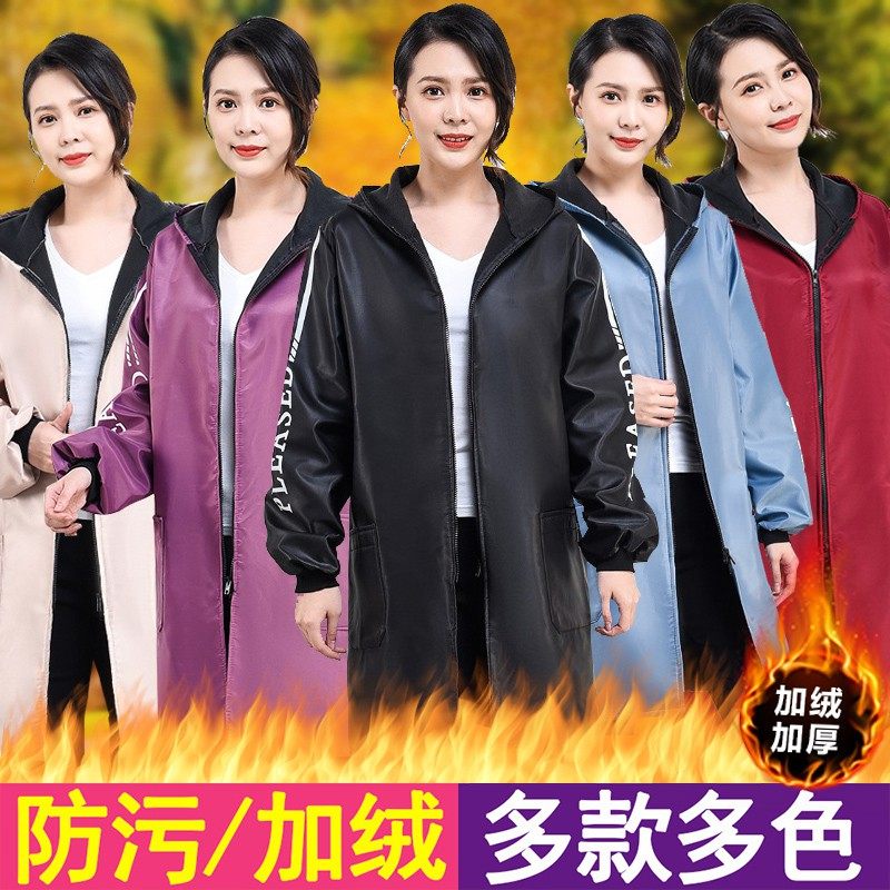 防风衣女2024新款秋冬罩衣防雨风防水面料外套中长款工作服加绒
