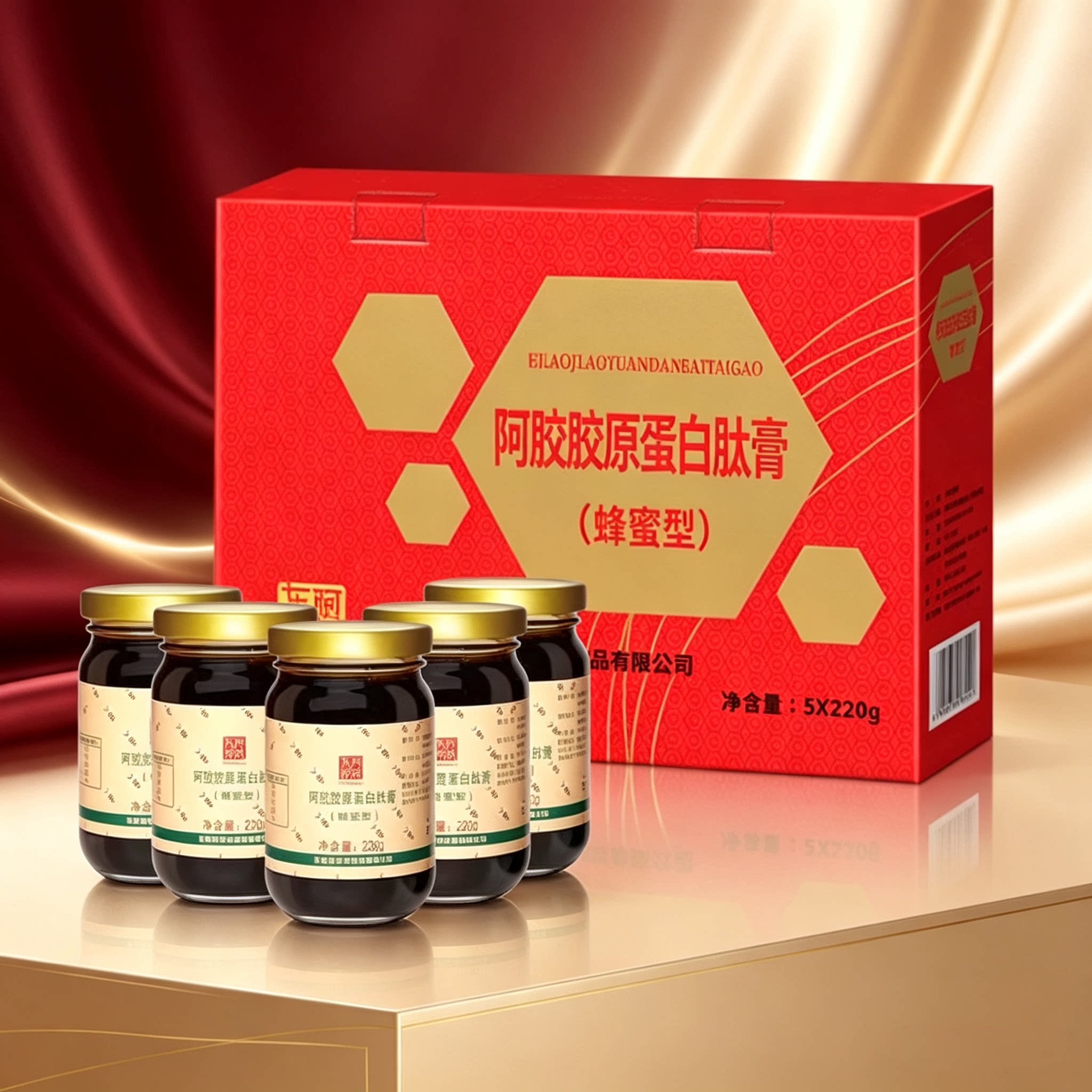 阿胶胶原蛋白肽礼盒装
