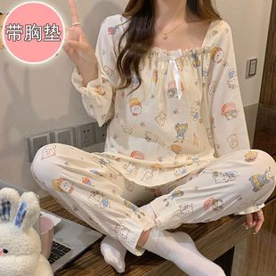 两件套带胸垫学生宿舍家居服 睡衣女春秋季 新款 卡通可爱长袖 长裤