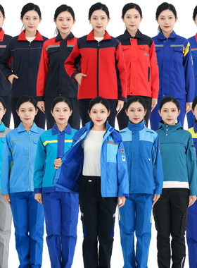 加油站国际套装双层工作服定制