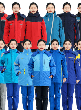 新款加油站工作服防静电中国中化石油石化棉衣冬装加长加厚防静电