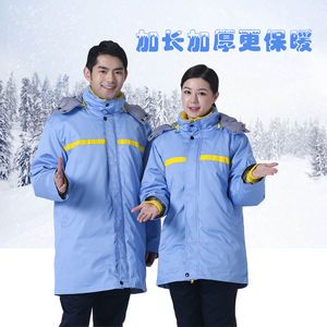 加油站工作服冬装站长服加厚棉衣棉袄防静电冬季棉服