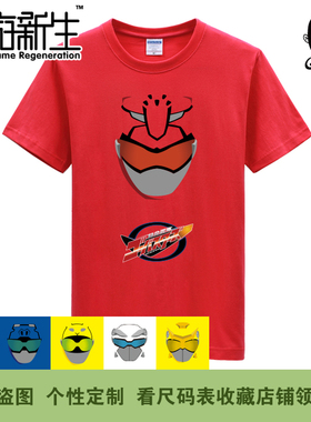 漫游新生 超级战队系列 特命战队Go-Busters终结者捍卫者短袖T恤