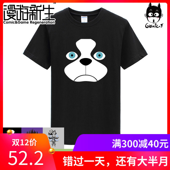 漫游新生jojo的奇妙冒险伊奇iggy空条承太郎白金之星t恤(3件包邮)