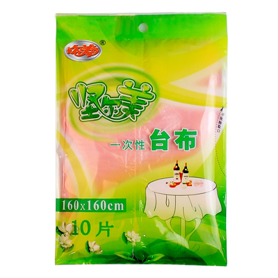坚尔美加厚台布家用一次性桌布