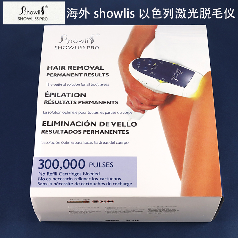 网友分享在meiguo.com的图片