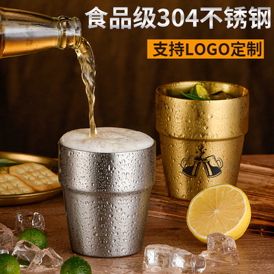 304韩式双层中空台阶防烫杯 可LOGO酒吧清吧啤酒杯多功能水杯