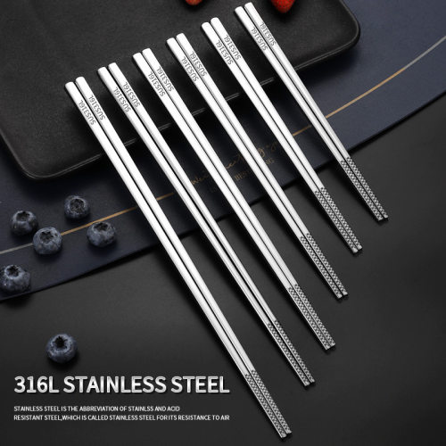 316不锈钢空心防烫家用筷子