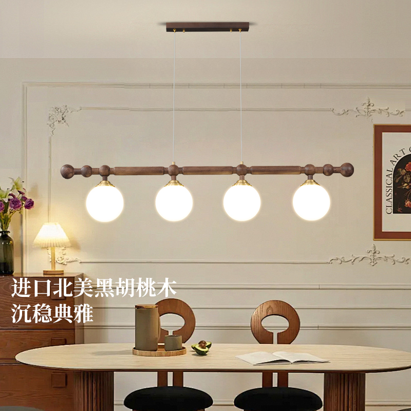 全铜中古风餐厅吊灯美式复古胡桃
