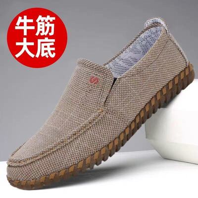 老北京一脚蹬防滑耐磨牛筋底布鞋