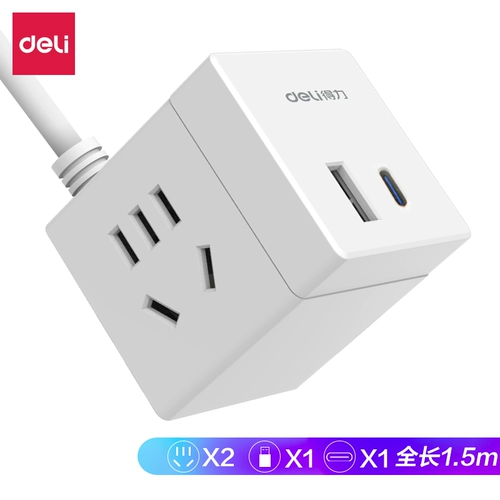 Deli USB -гнездо кабель зарядка