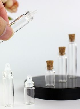 包邮直径1.1CM巨小的玻璃瓶迷你款圆柱微型瓶一毫升小个瓶2ML3ML