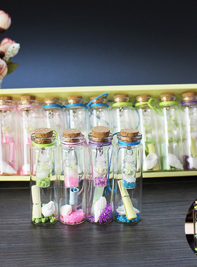 包邮一盒夜光许愿瓶发光创意幸运瓶小字条开业礼品儿童幼儿园手工