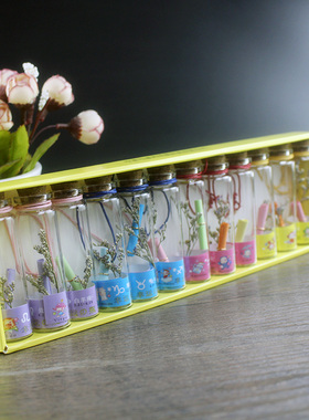 包邮一盒12星座小瓶子许愿瓶手工玻璃瓶学生心愿瓶旅行收集幸运瓶