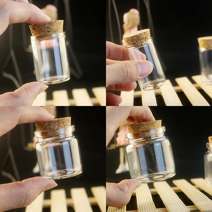 高颜值矮胖小玻璃瓶安静瓶15ml20毫升50种子保存罐空瓶植子标本瓶