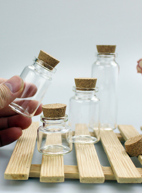 30MM直径木塞小玻璃瓶透明创意墙面幼儿园楼道装饰空中彩虹许愿瓶