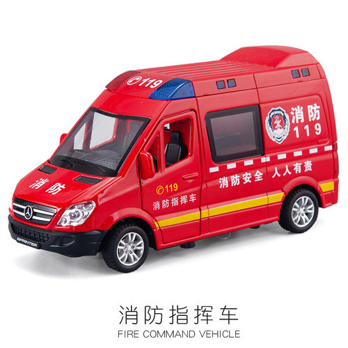 嘉业大奔救护车合金警车玩具消防车回力声光面包仿真车盒装