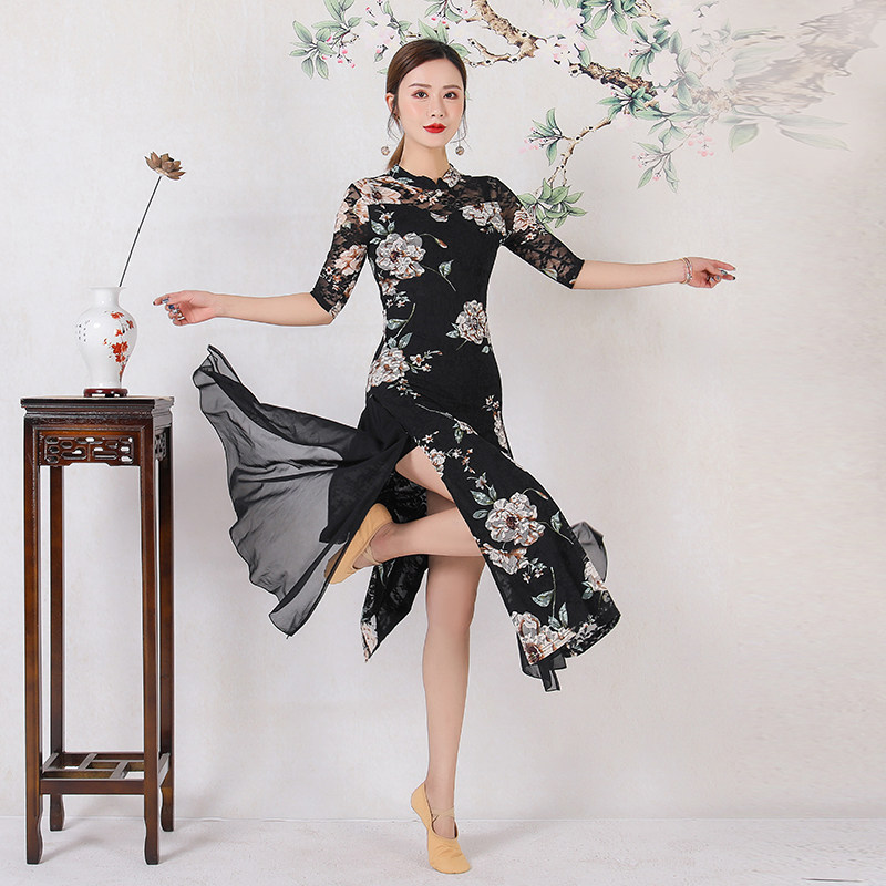 古典舞练功服女中国风舞蹈旗袍修身表演弹力网纱舞韵瑜伽女成人