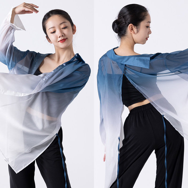 中国风衬衫开叉飘逸外套蓝白渐变色上衣披风披肩东方舞现代舞裤子