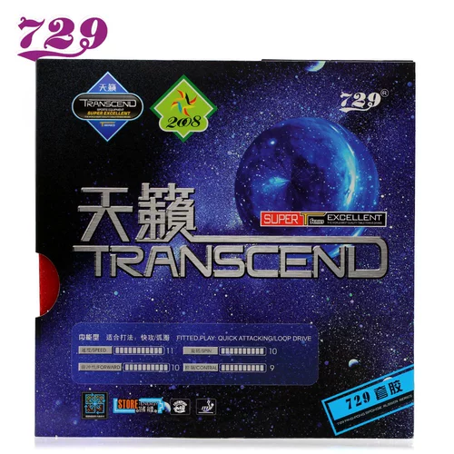 [729 Прямые продажи производителя] Teana SP SP -клет