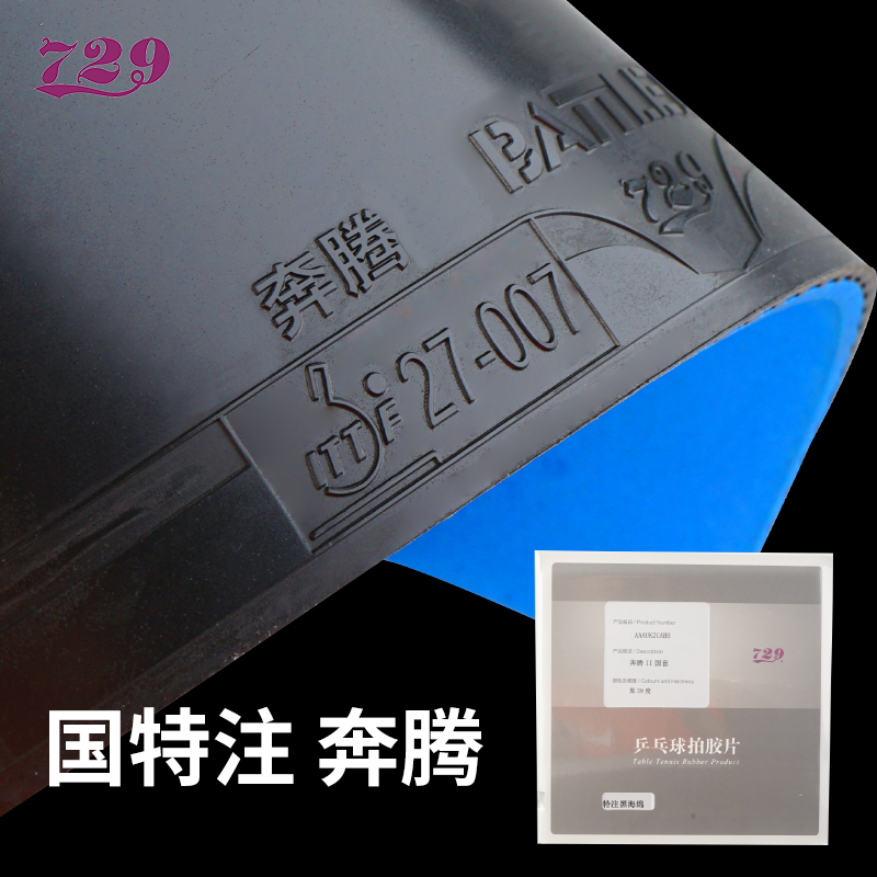 ע2_ɫ39 2.1 Ⱥࡿ޻ˮ+2Ĥ1 걼ȫƹƤ223Ԫ