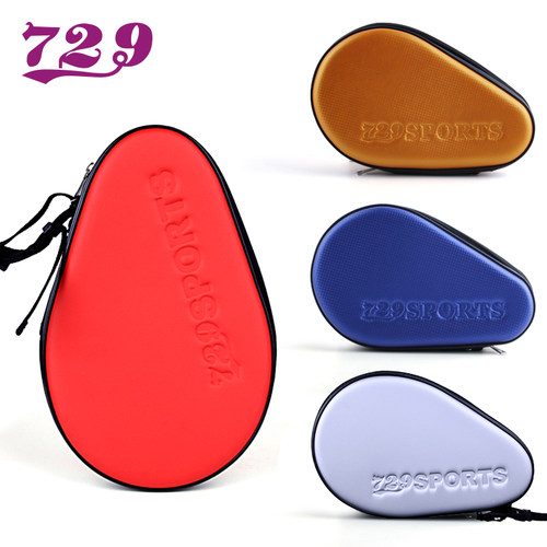 729硬质乒乓球包便于携带