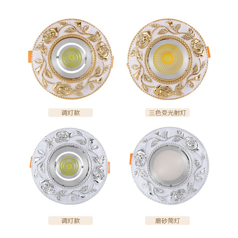 三色變光歐式led射燈cob天花筒燈3w5w7w開孔7.5公分6cm嵌入式孔燈