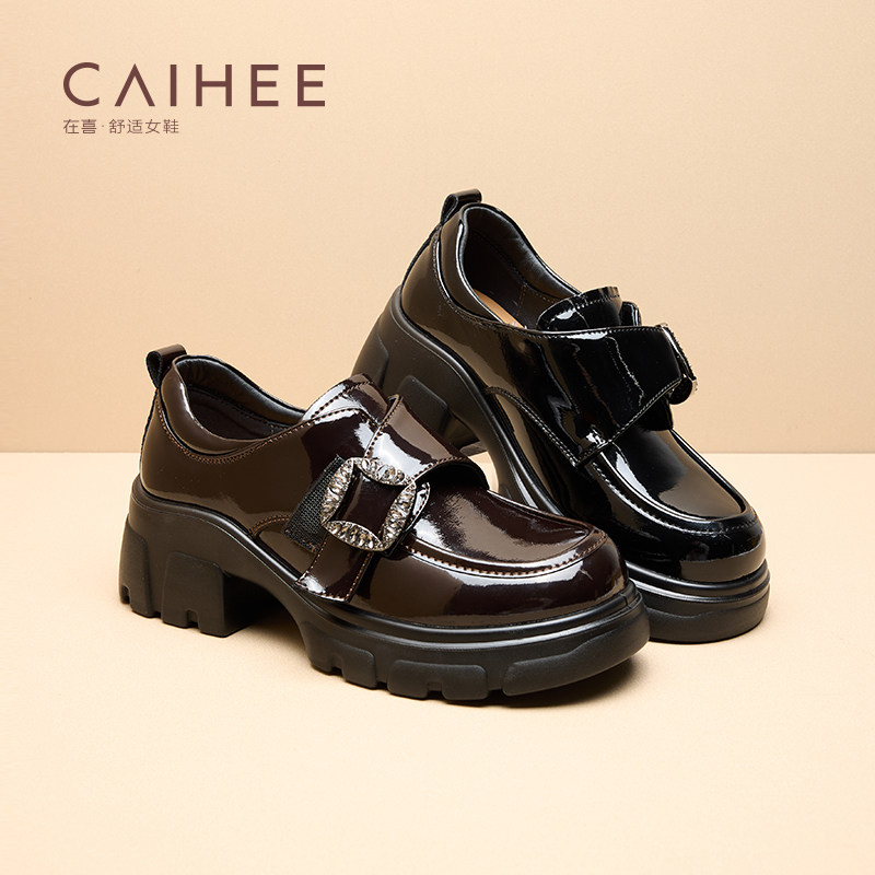 在喜厚底漆皮乐福鞋女英伦风魔术贴深口单鞋粗跟小皮鞋Z05053327,女鞋,深口单鞋,淘宝优惠券,粉丝福利购,淘宝优惠卷