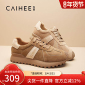 在喜厚底老爹鞋 Z34343332 显脚小德训鞋 阿甘鞋 复古系带百搭女单鞋