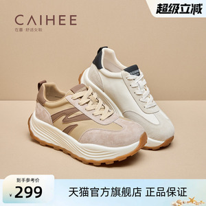 真皮拼色德训鞋女复古厚底阿甘鞋百搭舒适运动休闲鞋女Z32853293