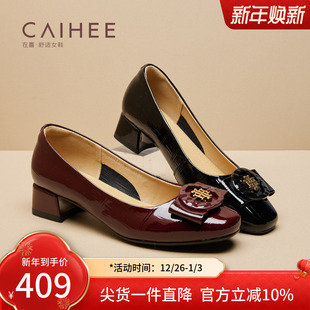 女低跟软底皮鞋 蝴蝶结方头浅口单鞋 Z33751099 新款 在喜2025年夏季