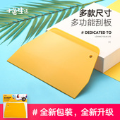 奶油翻糖刮板 烘焙工具 大号小号塑料奶油蛋糕刮刀面团切面刀刮片