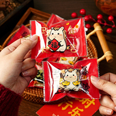 马年大吉雪花酥包装 袋曲奇糖果卡通加厚机封袋零食打包袋送礼烘焙
