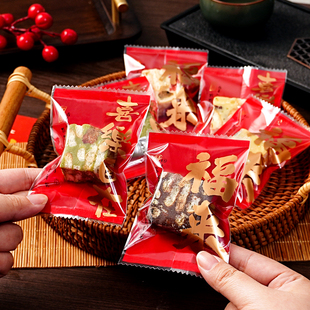2026新年喜乐雪花酥包装袋饼干桃酥机封袋太妃糖果奶枣单独打包袋
