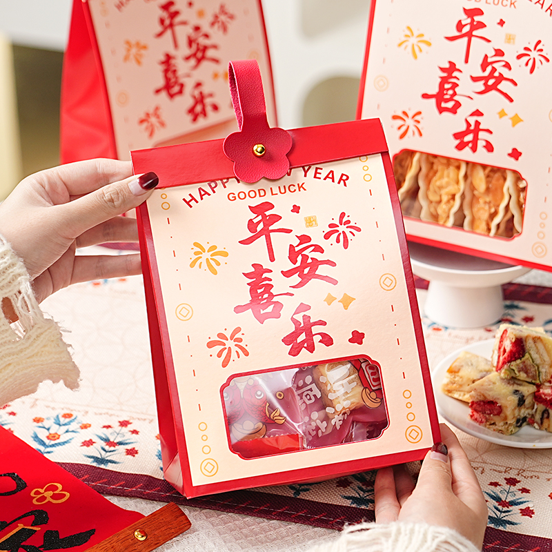 雪花酥开窗手提包装袋2025新年