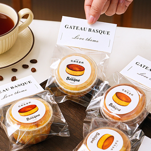 巴斯克纸杯蛋糕包装袋卡头透明饼干迷你蛋糕甜品耐高温纸托打包袋