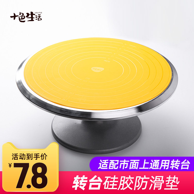 蛋糕转台盘防滑垫儿童餐垫烘焙揉面垫硅胶垫圆形裱花台厨房隔热垫图片