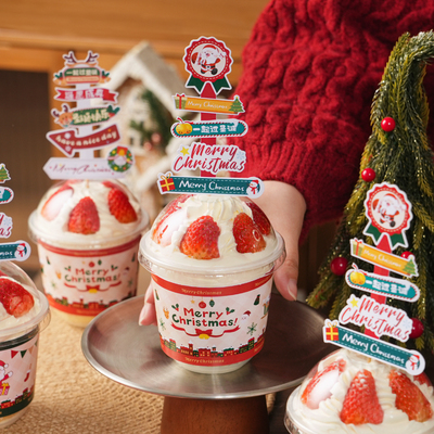 圣诞节草莓蛋糕波波杯甜品抱抱杯