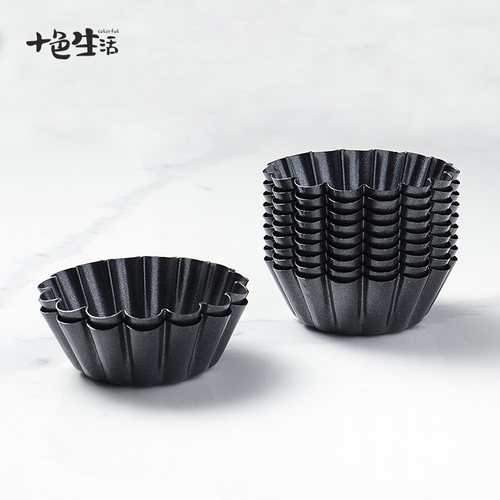 可重复使用6只不粘碳钢钵仔糕碗