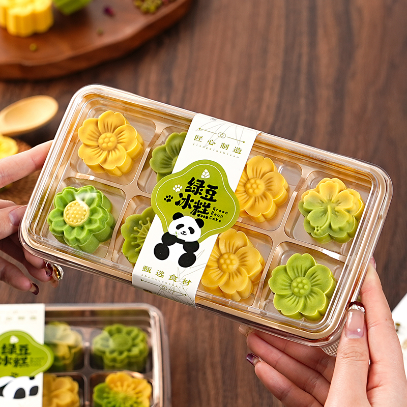 中式熊猫贴纸金底绿豆糕包装盒8