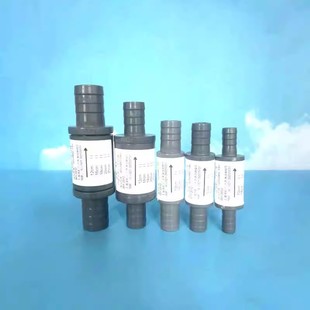 康卿水族想鱼缸水管道配件止回阀逆流阀倒流阀水管单向止流阀对接