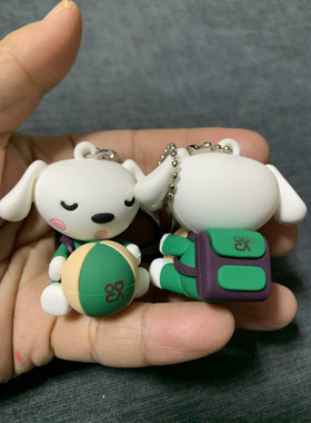 京东JOY&DOGA钥匙扣正版散货会有小瑕疵京东狗狗钥匙扣包包挂件