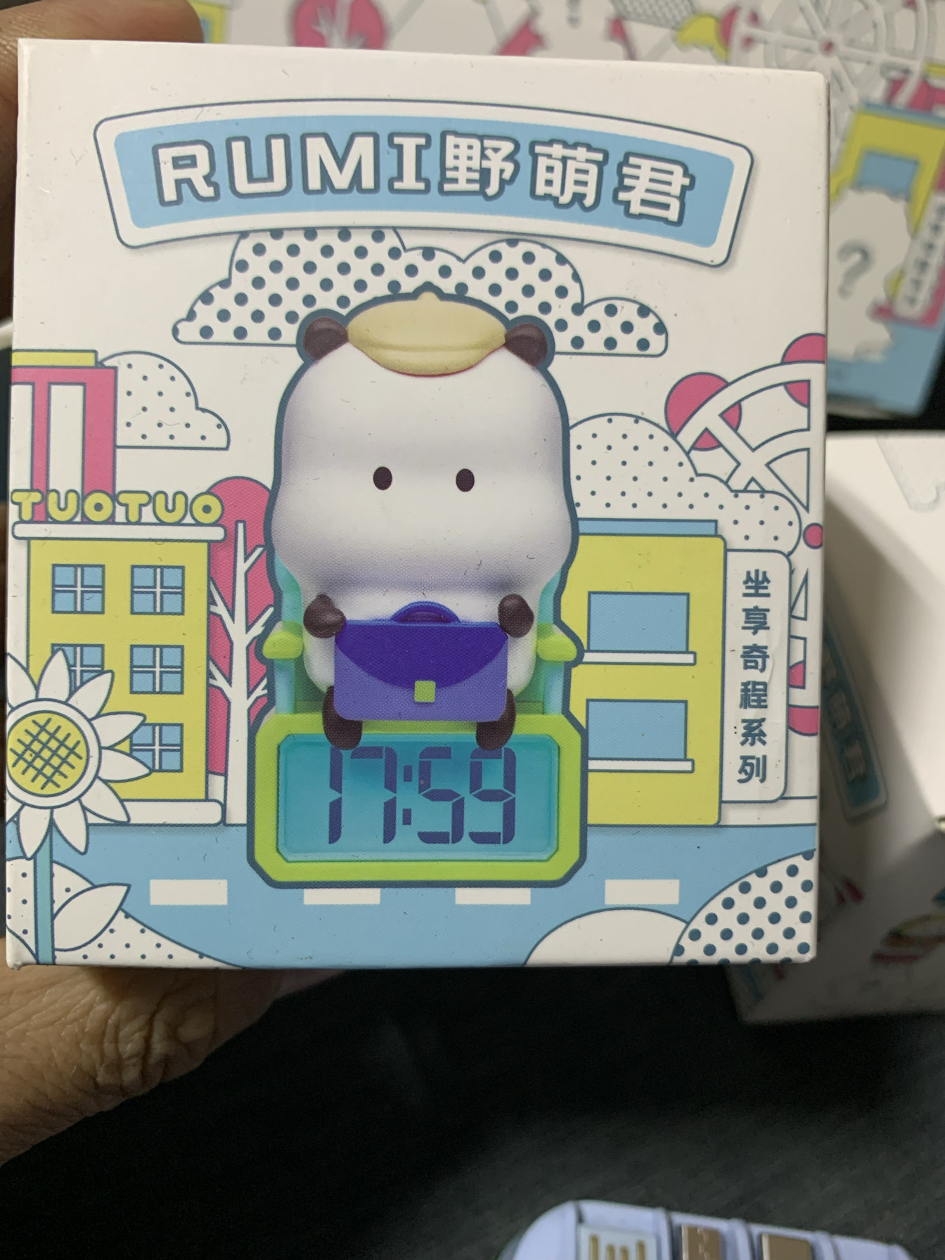 名创优品野萌君坐享奇程系列盲盒萌力星球潮玩摆件礼物