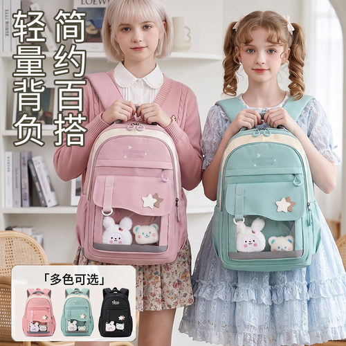 日系卡通大容量轻量女学生双肩包