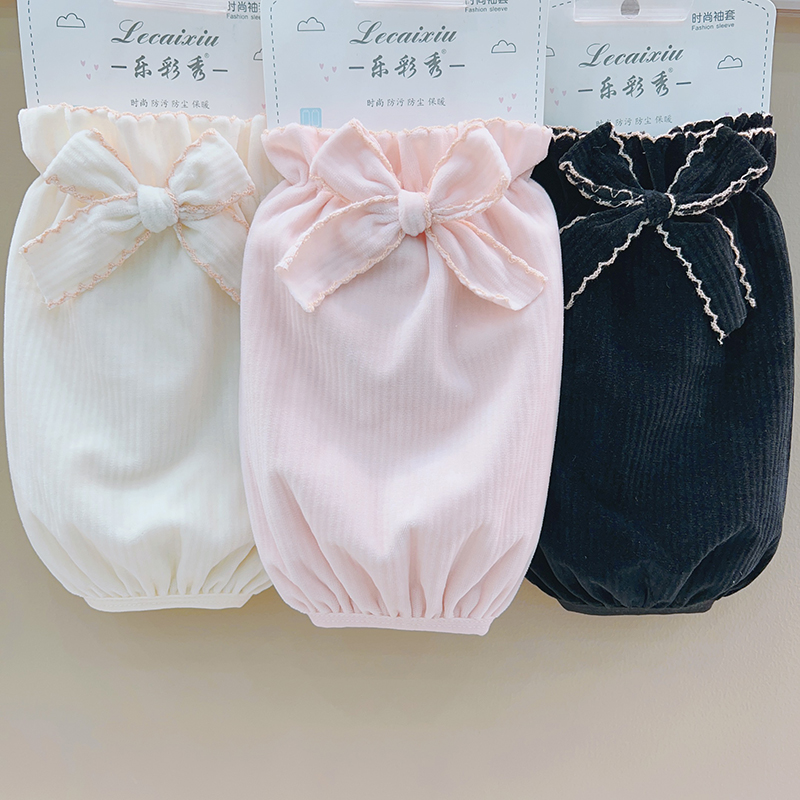 新款绒布蝴蝶结袖套防脏洋气袖头