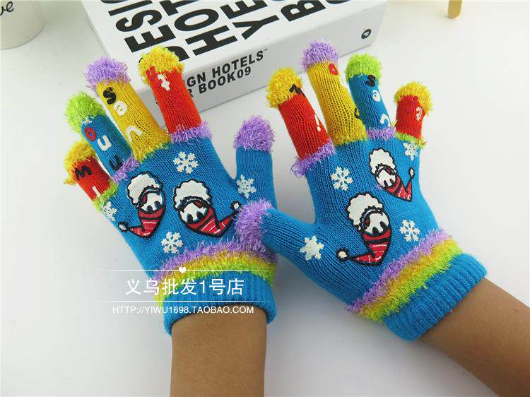 Gants pour enfants en acrylique - Ref 2147184 Image 4