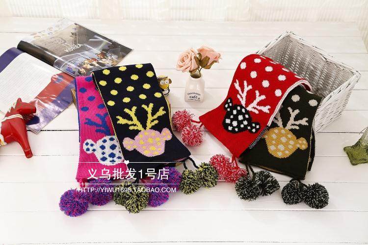 Foulard enfant - Ref 2138704 Image 5